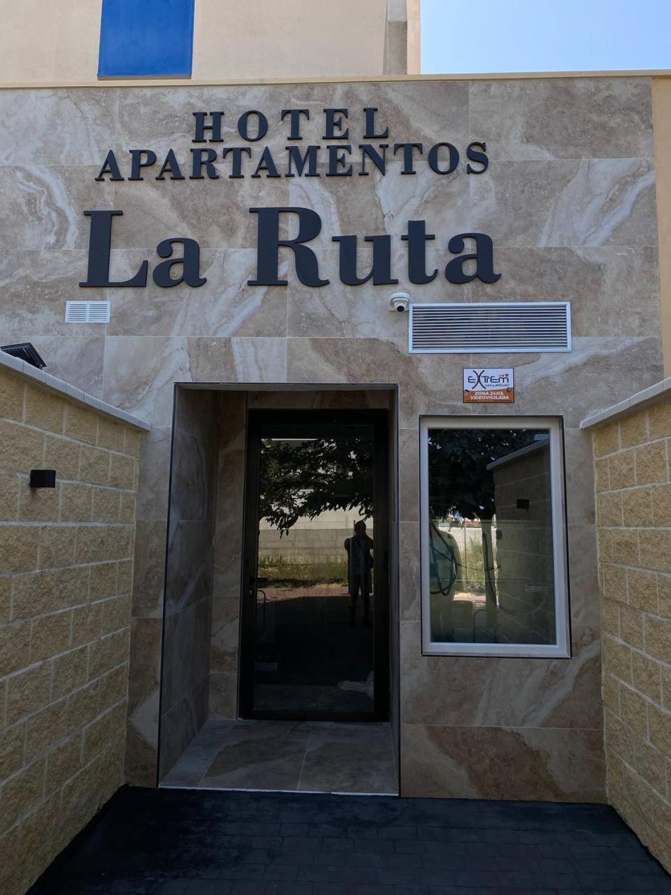 Apartamentos La Ruta Кальпе Екстер'єр фото